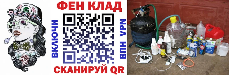 Amphetamine VHQ  Купить  Змеиногорск 