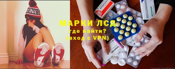 дмт Елизово