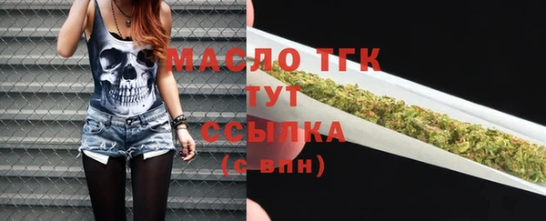 кокаин VHQ Заволжье