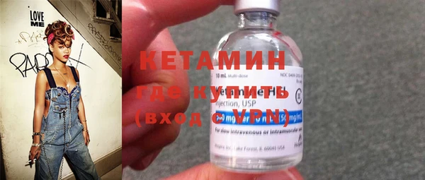 прущий лед Заводоуковск