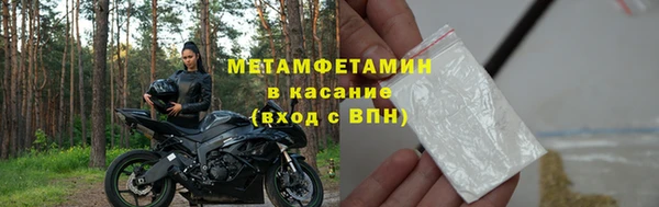дмт Елизово