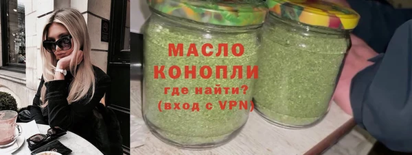 марки lsd Елабуга