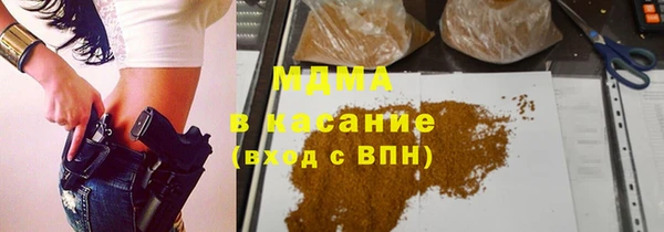 ALPHA PVP Ельня
