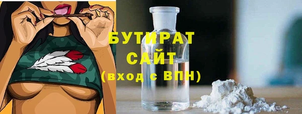 марки lsd Елабуга