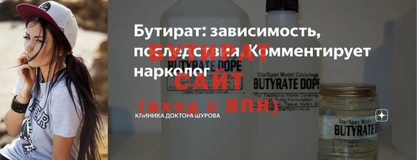 дмт Елизово
