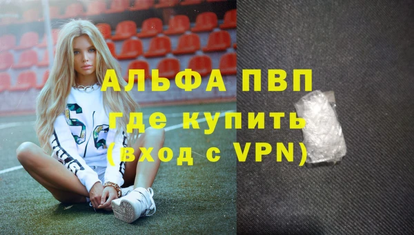 дмт Елизово