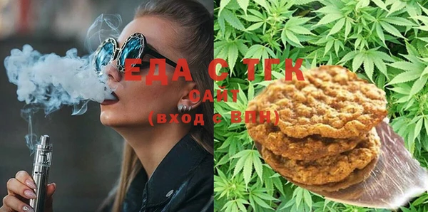 дмт Елизово