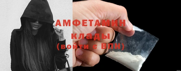 прущий лед Заводоуковск