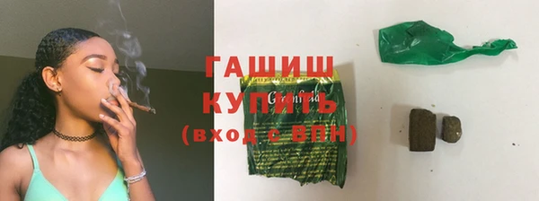 дмт Елизово