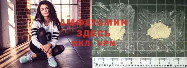 марки lsd Елабуга