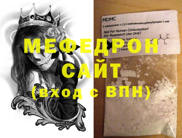 марки lsd Елабуга