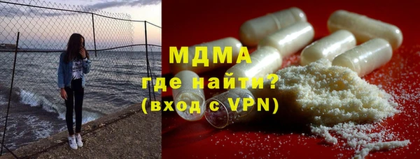 дмт Елизово