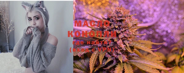 кокаин VHQ Заволжье
