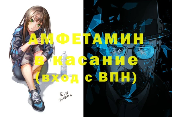 марки lsd Елабуга