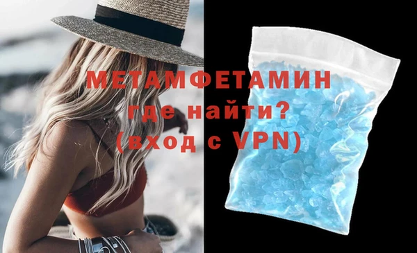 дмт Елизово