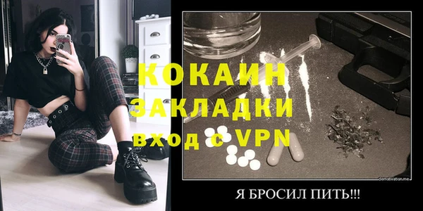 марки lsd Елабуга