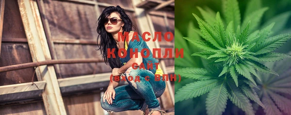марки lsd Елабуга