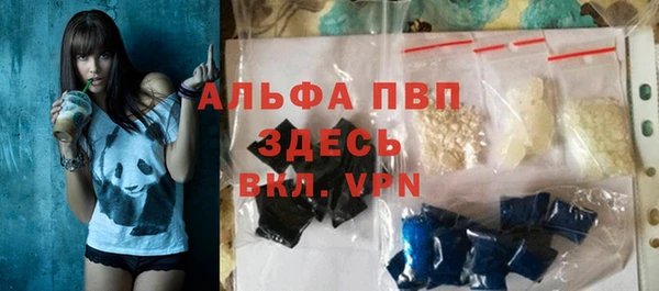 марки lsd Елабуга