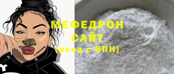 дмт Елизово