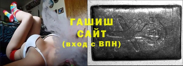дмт Елизово