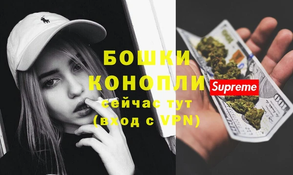 прущая мука Заволжск