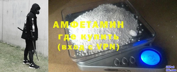 марки lsd Елабуга